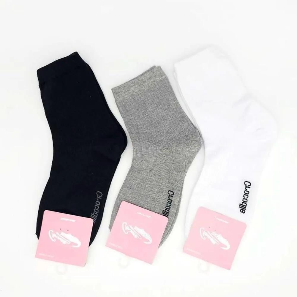 5 Pairs Ribbed Women s Crocodile Mid-Calf Socks Classic Bulk order (price for orders of 100 or more)
