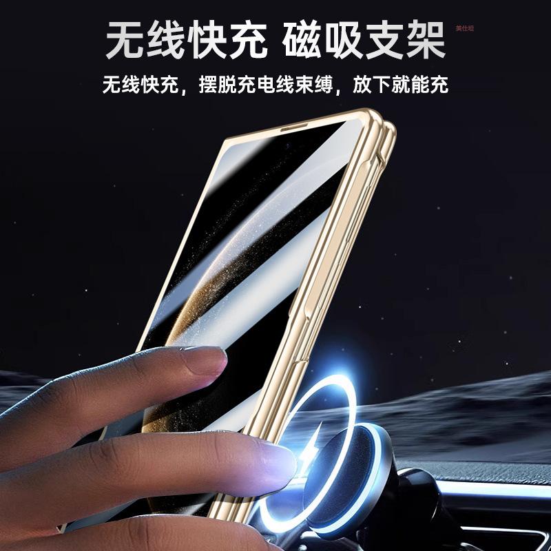 Applicable To Huawei Matex6 Mobile Phone Case Film Integrated Lens Bracket Anti-drop Mtx6 Transparent Electroplating Magnetic Suction Business Man