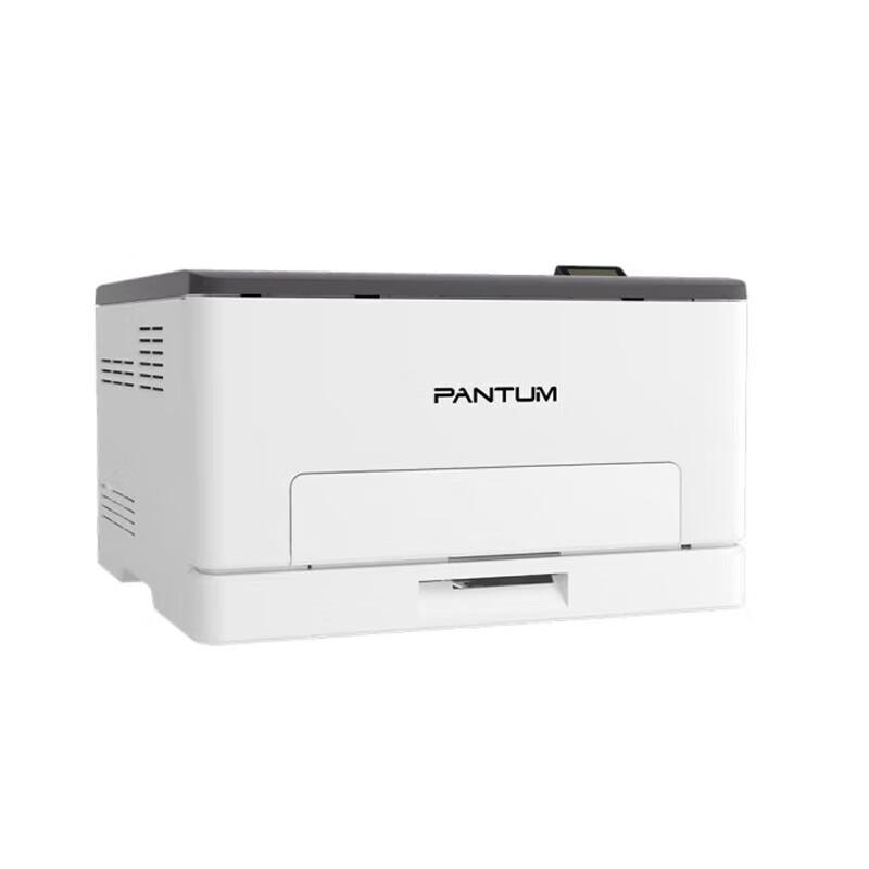 Pantum CP1105DN Color Laser Printer CN plug (adapter included)