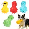 Brain Training Games for Dogs Mushroom Dog Treat Dispenser Toy, Rubber Chew Durable Toys Interactive Teeth Cleaning Toy Aggressive Chewers,