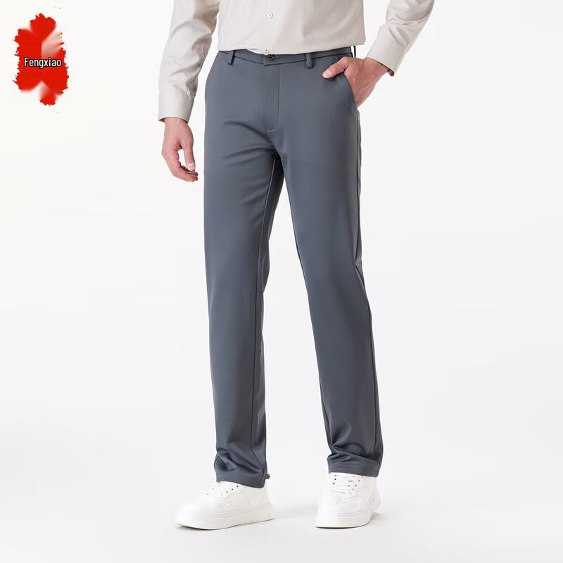 Men's Straight-Leg Business Casual Pants