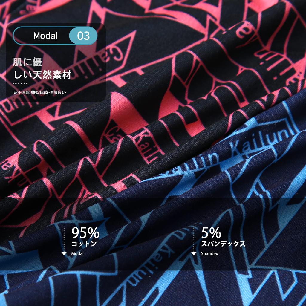 Hxsnow Boxer Front Herrenslips, 4er-Set, Verschluss, Feuchtigkeitsableitend, Schnelltrocknend, Antibakteriell, Geruchsresistent, Atmungsaktiv, Hüfttief