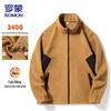 ROMON Men's Thickened Stand-Collar Fleece Jacket