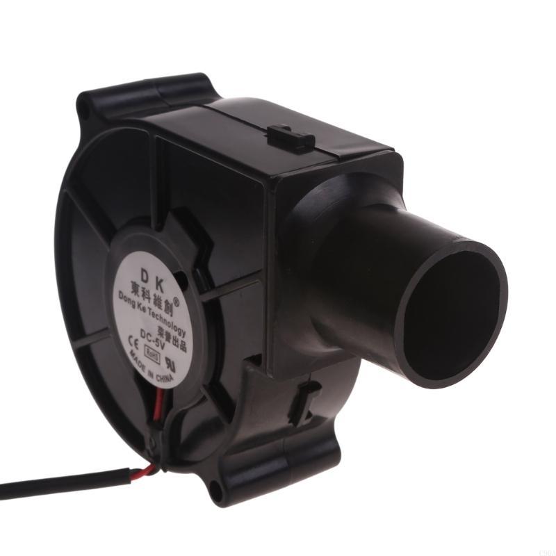 C90A Powerful 7530 Blower Fan Cooling USB Blower Fan Oil Bearing Air Blower Fan China Mainland