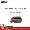 HANGLR 1800mAh 4S LiPo Battery for FPV Drones