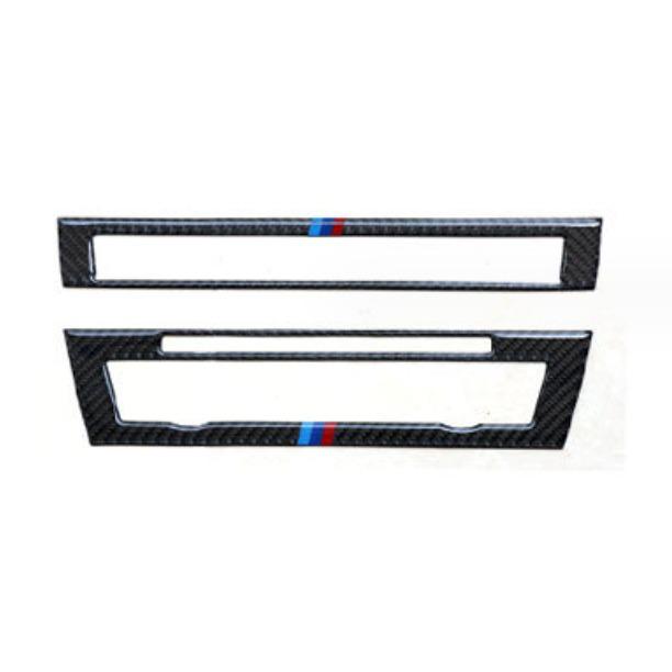 Carbon Fiber Center Console Panel Sticker for 2011-2017 BMW 5 Series F10 520i 525li