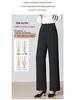 High-Waisted Straight Leg Pants for Middle-Aged Women - Autumn/Winter Casual Wear