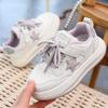 Girls' White Skate Sneakers - Soft Sole, Low-Top, Fashion Casual Shoes for Kids, 2026 Spring/Autumn Collection.