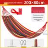 ZhaoGangBaBa Outdoor Striped Hammock