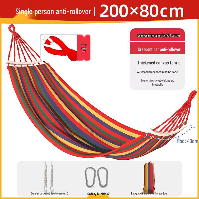 ZhaoGangBaBa Outdoor Striped Hammock