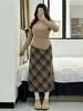 Großformatiger Retro-Karorock in A-Linie - Koreanischer Stil, Hoher Bund, Wollig, Schlankmachend, Stilvoll, Altersreduzierend für Damen im Frühling/Herbst