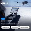 DJI Пульт дистанційного керування RC Pro 2 (версія CN)