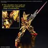 RG Mobile Suit Gundam SEED DESTINY Akatsuki Gundam (with eagle) 1/144 scale pre-colored plastic model
