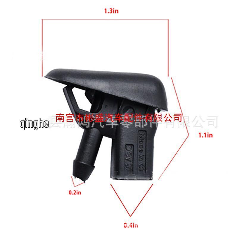 Jaguar X-Type 2001-2010 Scheibenwaschdüse C2S16868