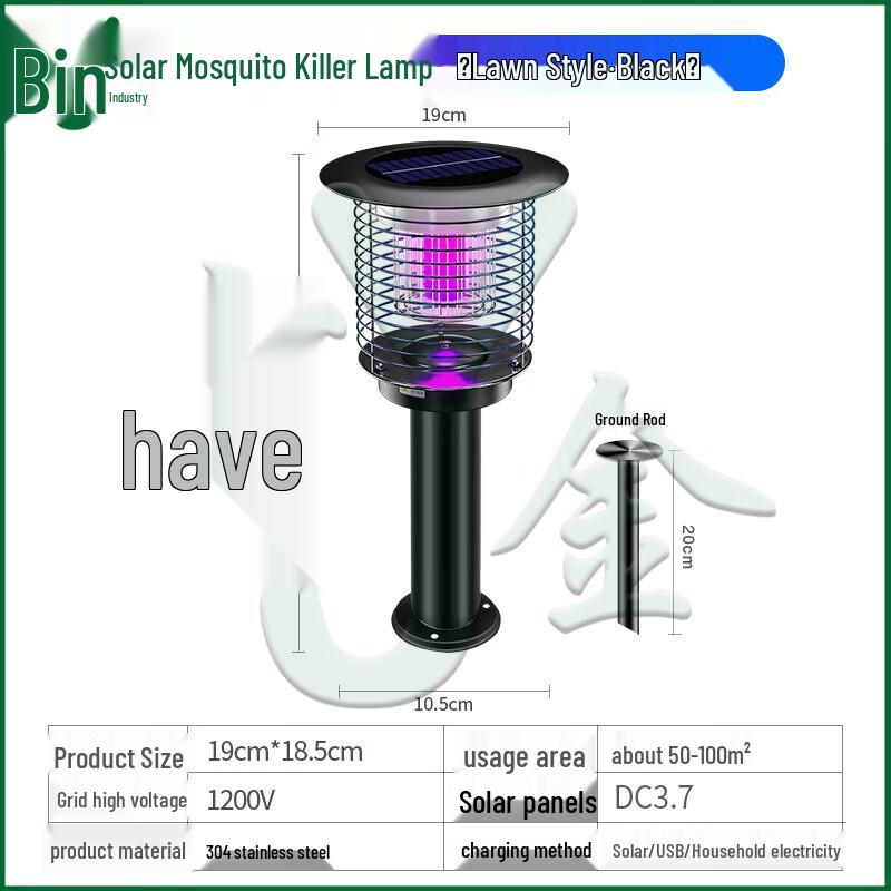 Youjin Solar Outdoor Mosquito Killer Lamp