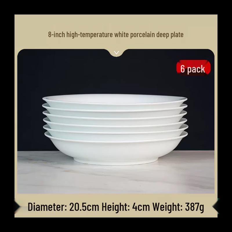 NHZHIW White Porcelain Deep Plate