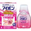 [Class 3 Drug] Aibon W Vitamin Premium Mini 100mL