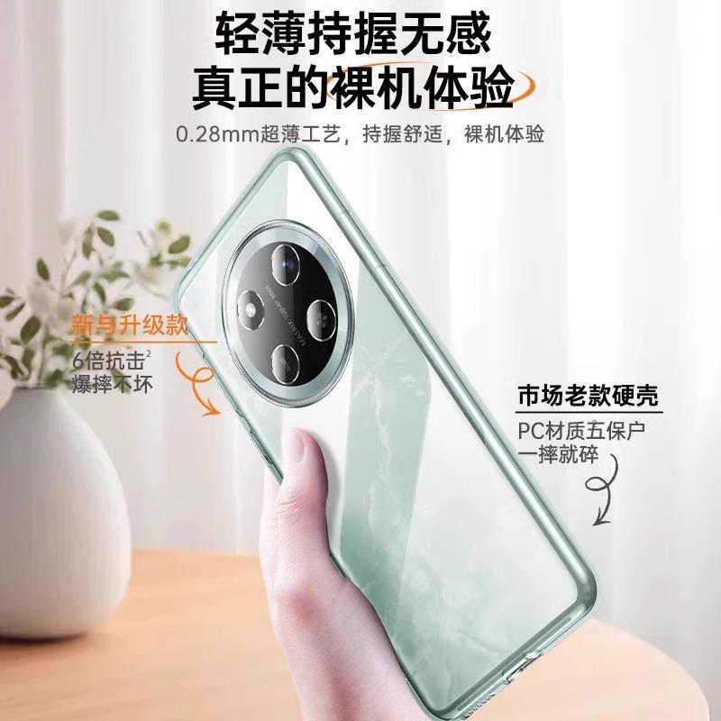 [Electroplating Soft Case] Applicable To Honor X11 Mobile Phone Case New Pro Ultra-thin Transparent Silicone Anti-drop  Case Male