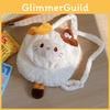 Dog Animal Cat Plush Backpack Schoolbag Casual Outings Lightweight Bag Kids Gift