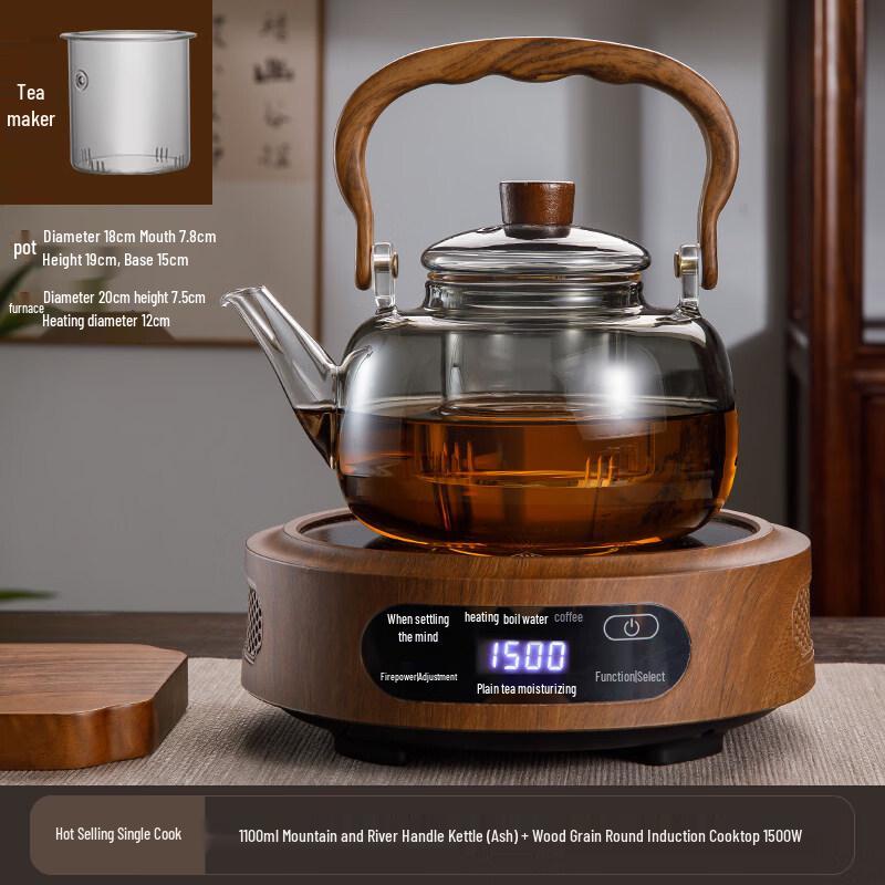 ZISIZ Glass Teapot 2025 New Model