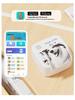 Compact Portable Thermal Printer for Labels & Photos - Mistake-Free Pocket Home Printer