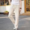 Yousheng Men's Linen Casual Pants Solid Color Straight Leg Trousers Drawstring Waist Thin Summer Pants for Streetwear Travel Vacation