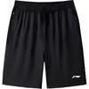 Loose Fit Training Shorts Men Shorts Black AKSV843-1