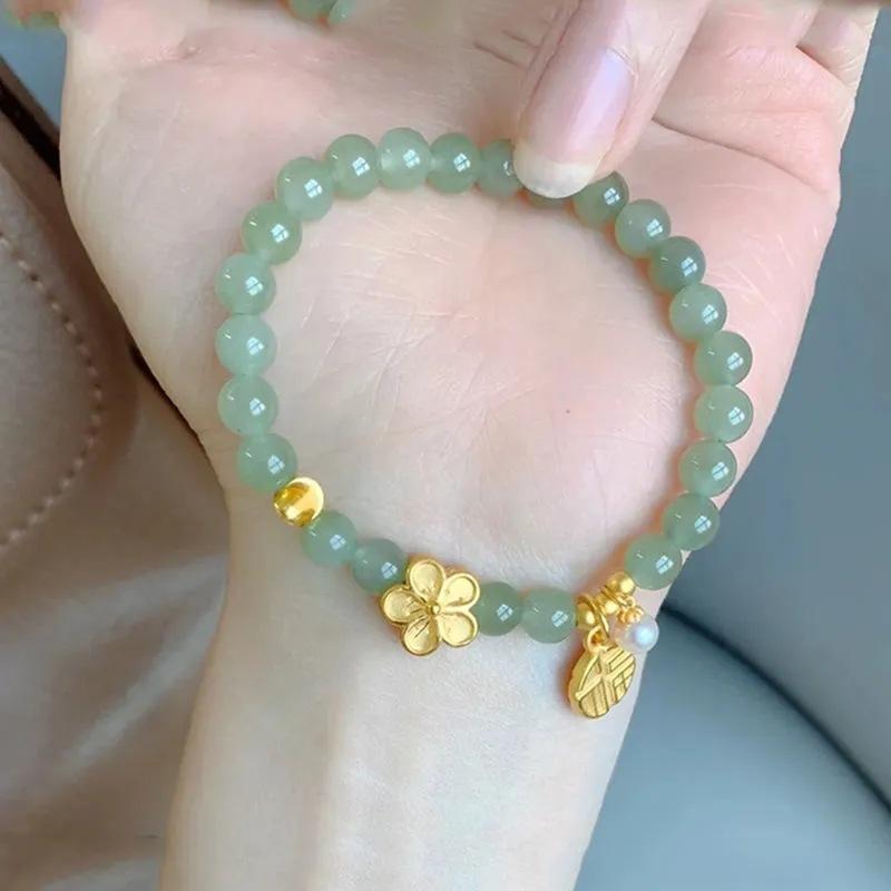 

JYL TS Bracelet Wild Strawberry -Sparkles Joy & Attracts Playful Fortune Ten Miles of Peach Blossom [Fortune Brand] цвет старого дерева