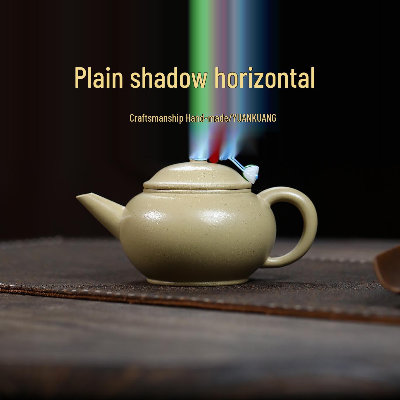 Artisan Handmade Yixing Zisha Teapot in Benshan Green Clay, Shuiping Style, Small Size for Tea Brewing 220CC