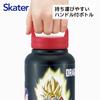 Skater Water 1500ml with Large Stainless Wide Easy To Dragon Ball Z Bottle, (1.5 Liters), Handle, Capacity, Insulated, Steel, Mouth, Clean, Design,