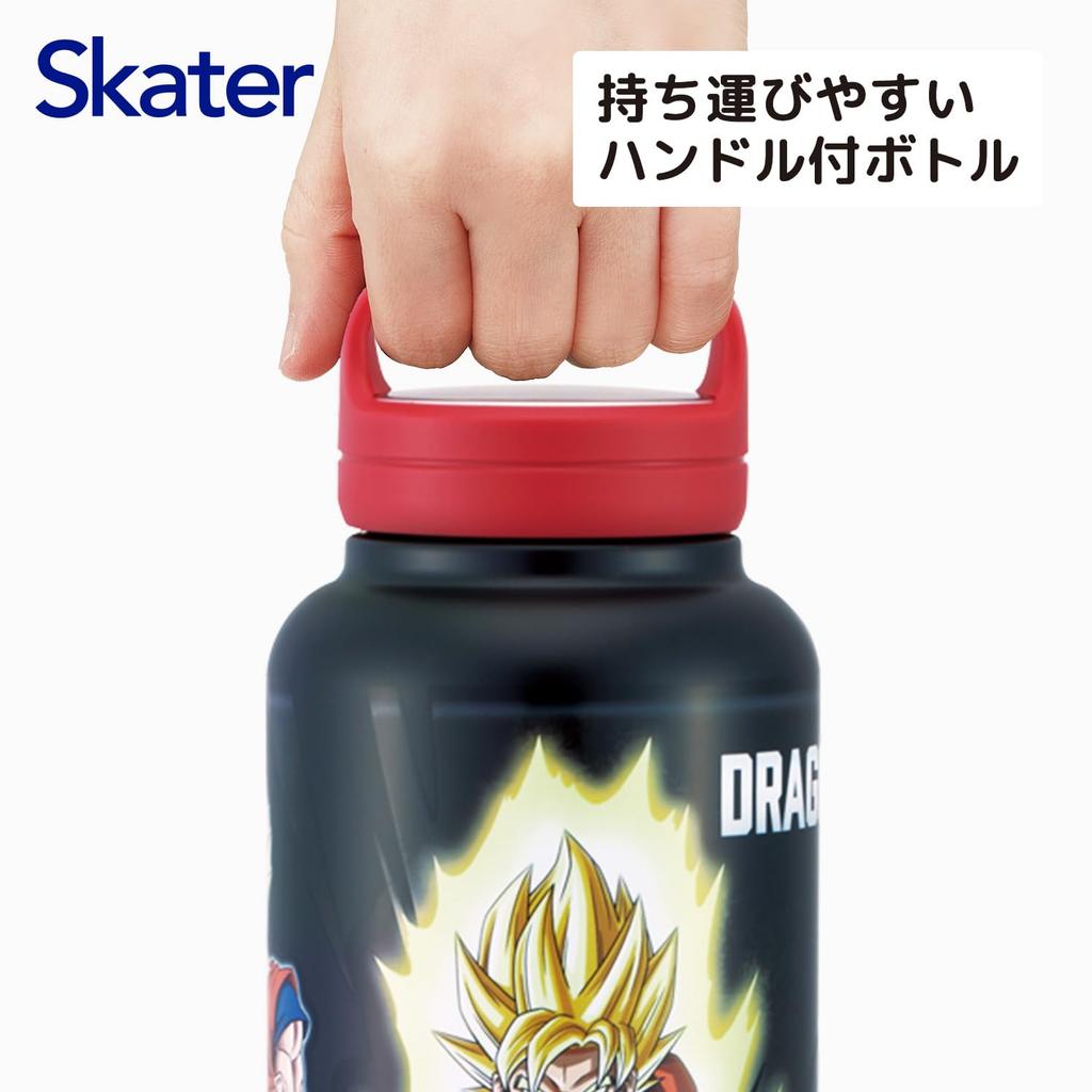Skater Water 1500ml with Large Stainless Wide Easy To Dragon Ball Z Bottle, (1.5 Liters), Handle, Capacity, Insulated, Steel, Mouth, Clean, Design,