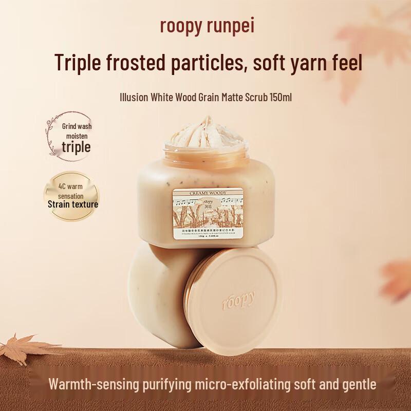 Runpei Feuchtigkeitsspendendes Peeling