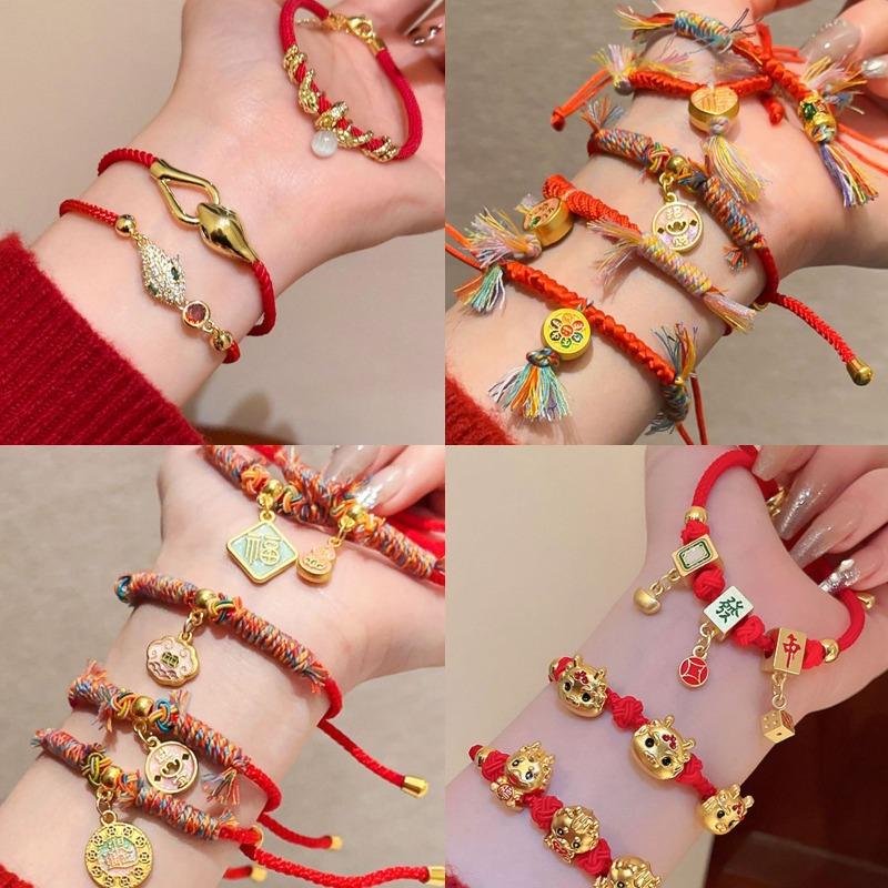 New Chinese-style Lucky and Lucky Red Rope Bracelet, Fashionable Versatile Hand Rope Bracelet, Niche Light Luxury Temperament Jewelry