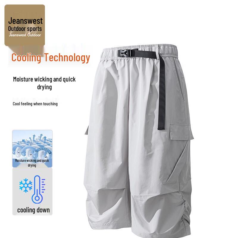 JEANSWEST OUTDOOR Men s Quick-Dry Breathable Casual Capris XL