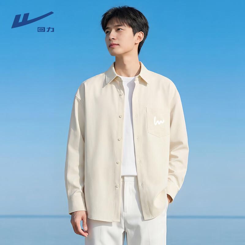 Warrior Men s Casual Long Sleeve Striped Shirt M