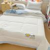 Cute Bean Summer Quilt: 2026 Solid Color, Cool Air Conditioning Blanket, Perfect Gift