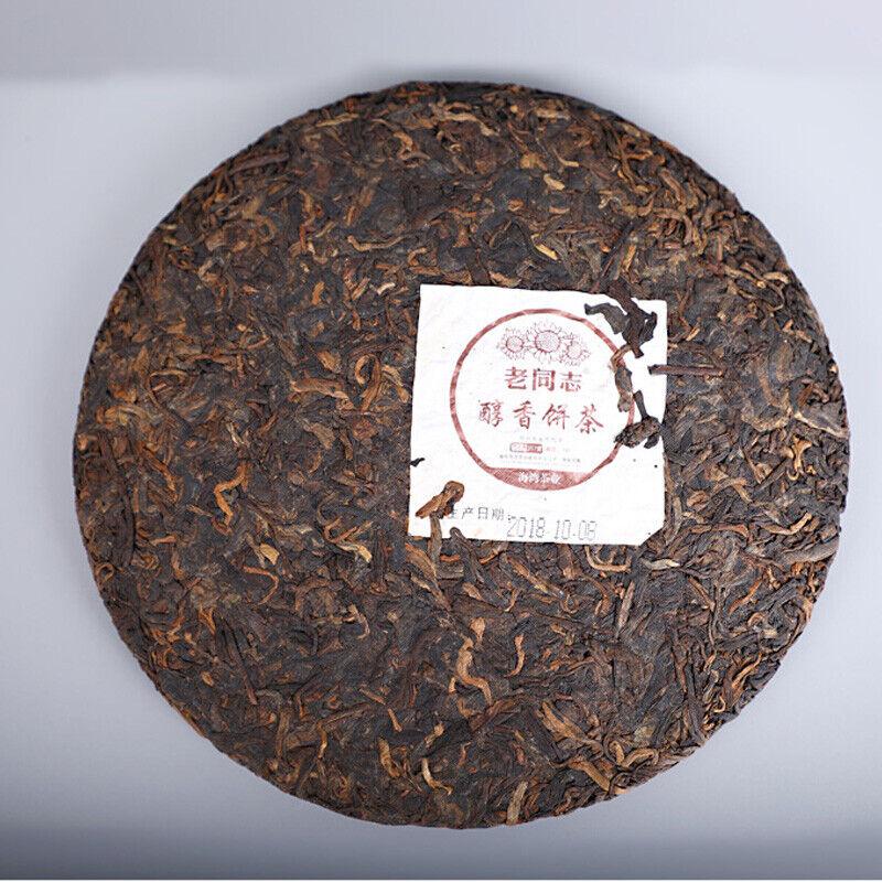 Chun Xiang Bing Cha * Anning Haiwan 2018 zralý Puer čaj šarže 181 Pu Erh čaj 357 g