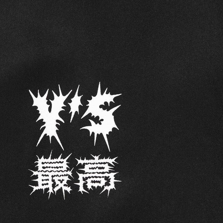 Supreme Y's by Yohji Yamamoto Silk Zip Up S/S Shirt Black