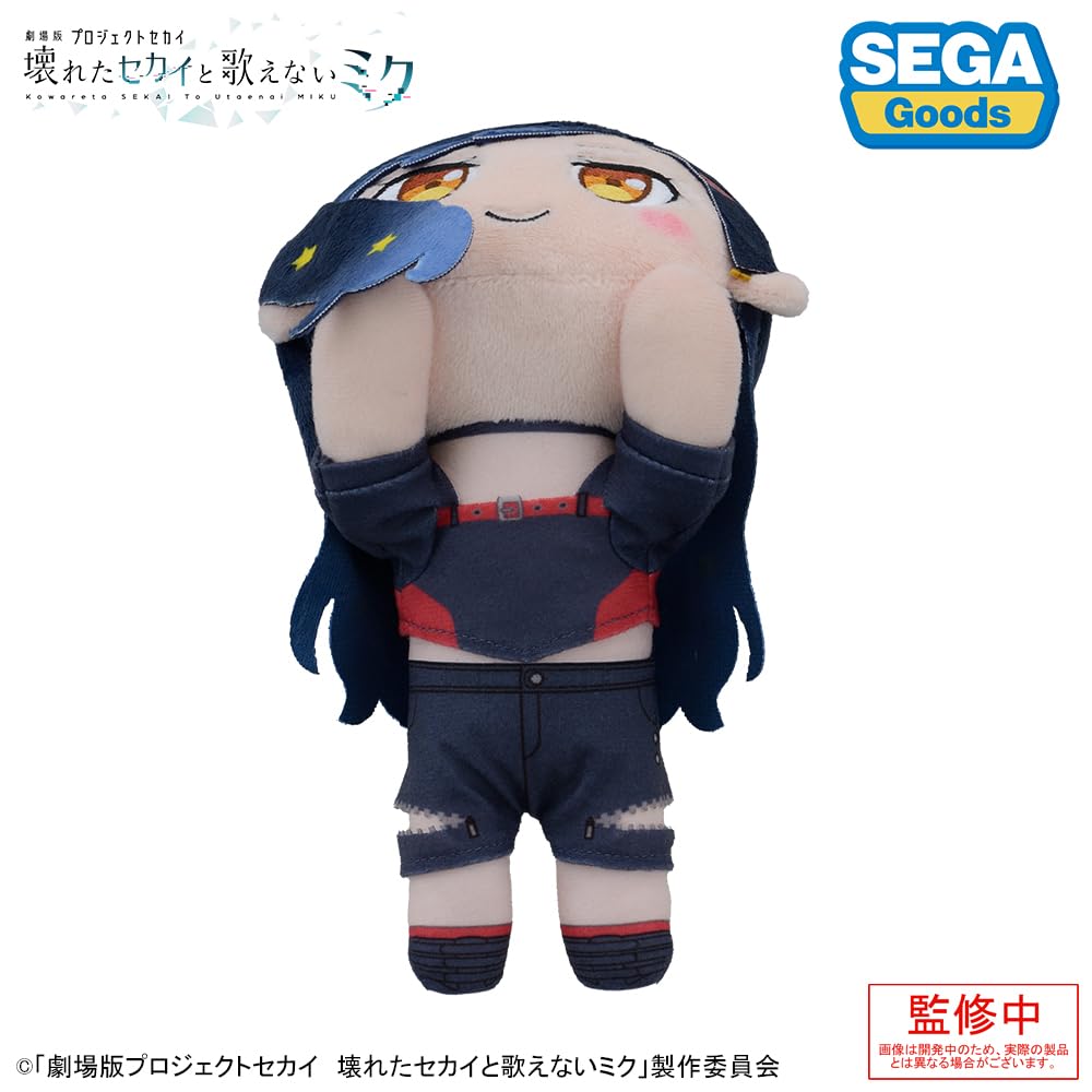 SEKAI The A Broken World and Miku Who Lying Down Plush Toy "Project Movie Can't Sing" "Anne Shiraishi"