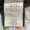 MONCLER CARDONCELLE Jacket Black Women's Size S (0) Model G20931A0003254155
