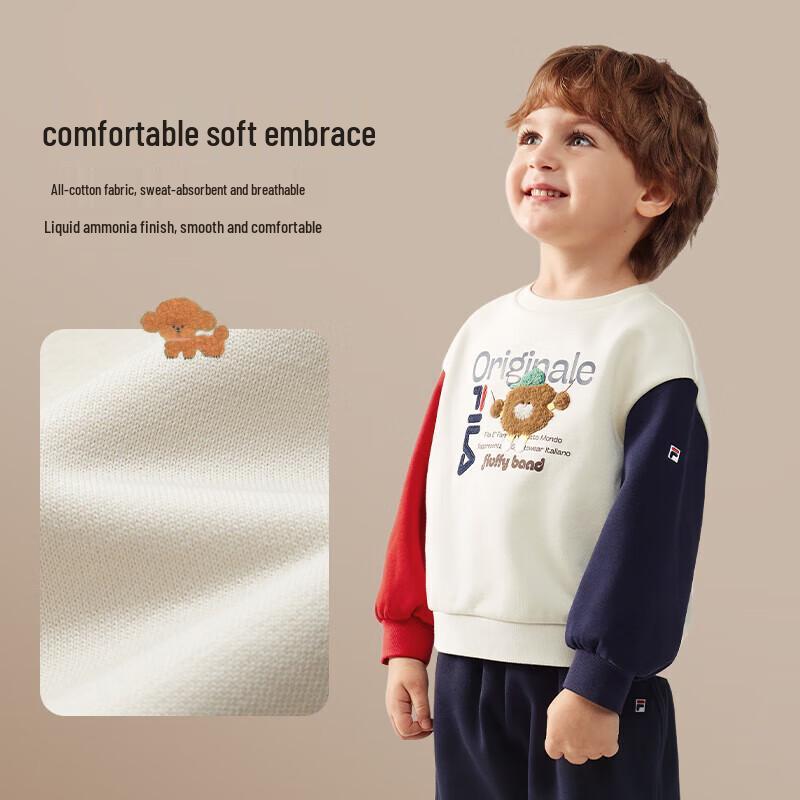 FILA Kids' Logo Pullover Sweatshirt