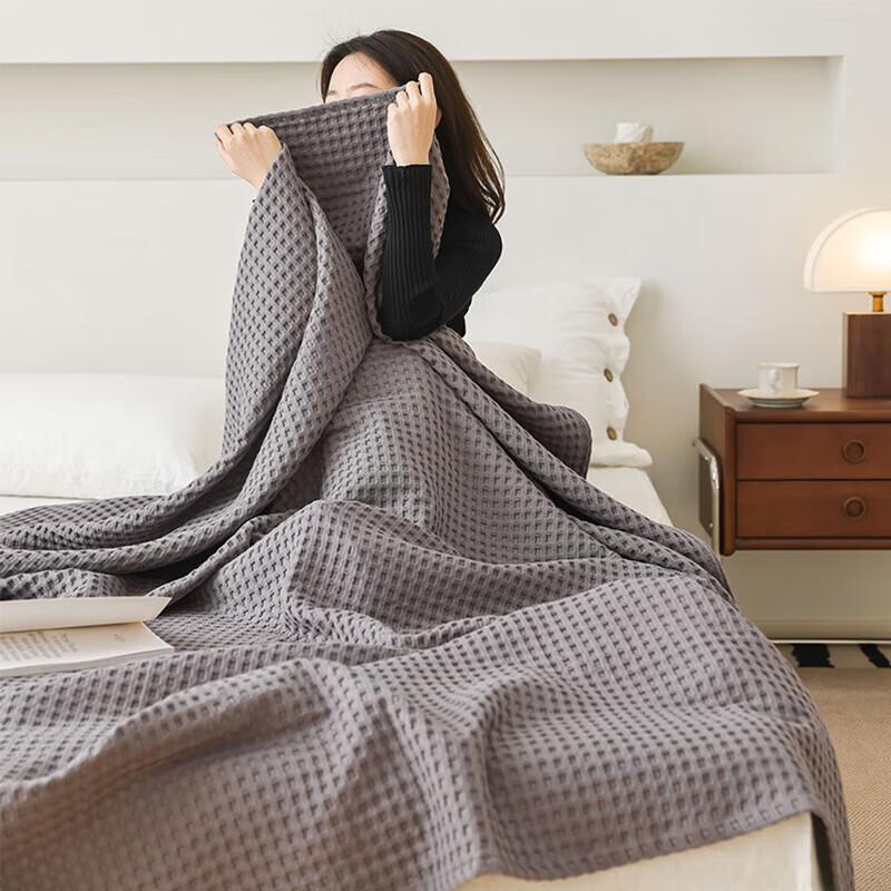 Pure Cotton Towel Blanket, Summer Gauze Coverlet, Summer Cool Quilt, Air Conditioning Blanket, Fleece Blanket, 200*230cm