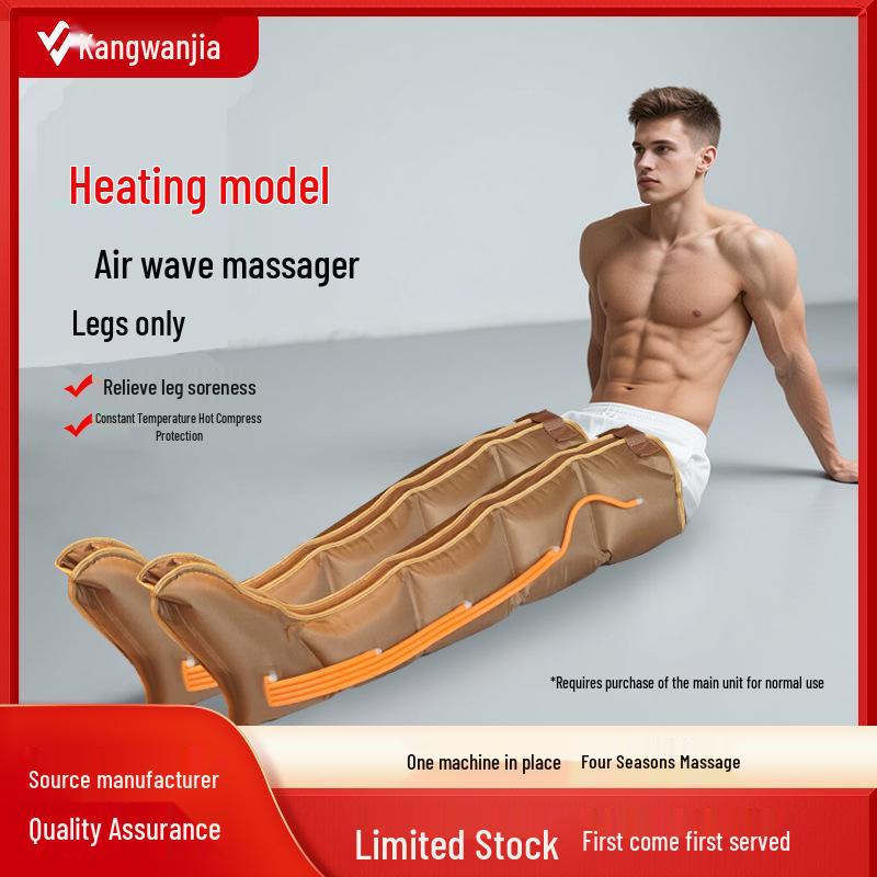2026 Умный Массажер для ног с подогревом и воздушными волнами Legs Only