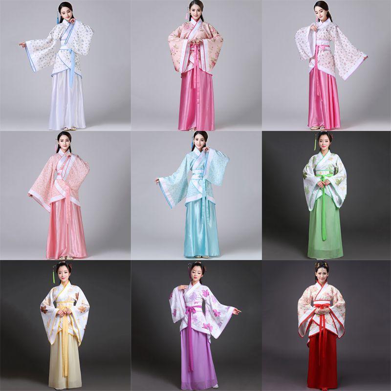 Traditional Chinese Ancient Costume Woman Tang Dynasty Dress Fairy Cosplay Hanfu