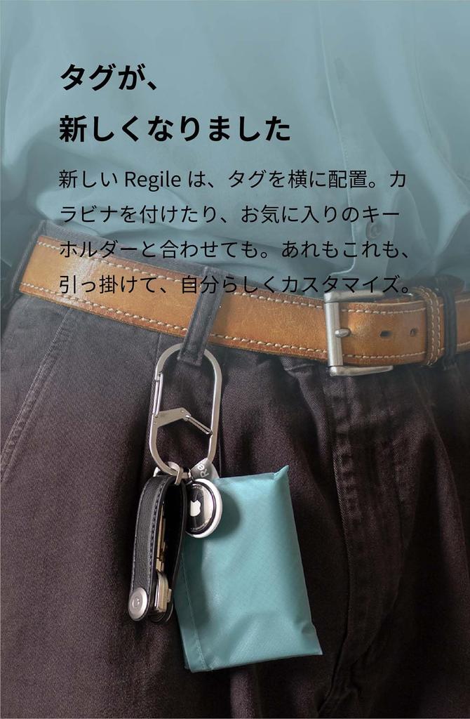 Aso Regile Eco Bag Made In Japan Folding Convenience Store Bag Set [ ] Men's ZE-V168 (M+L (Sky Blue))