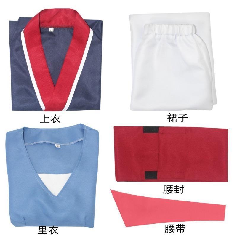 Halloween Princess, Mulan Hanfu