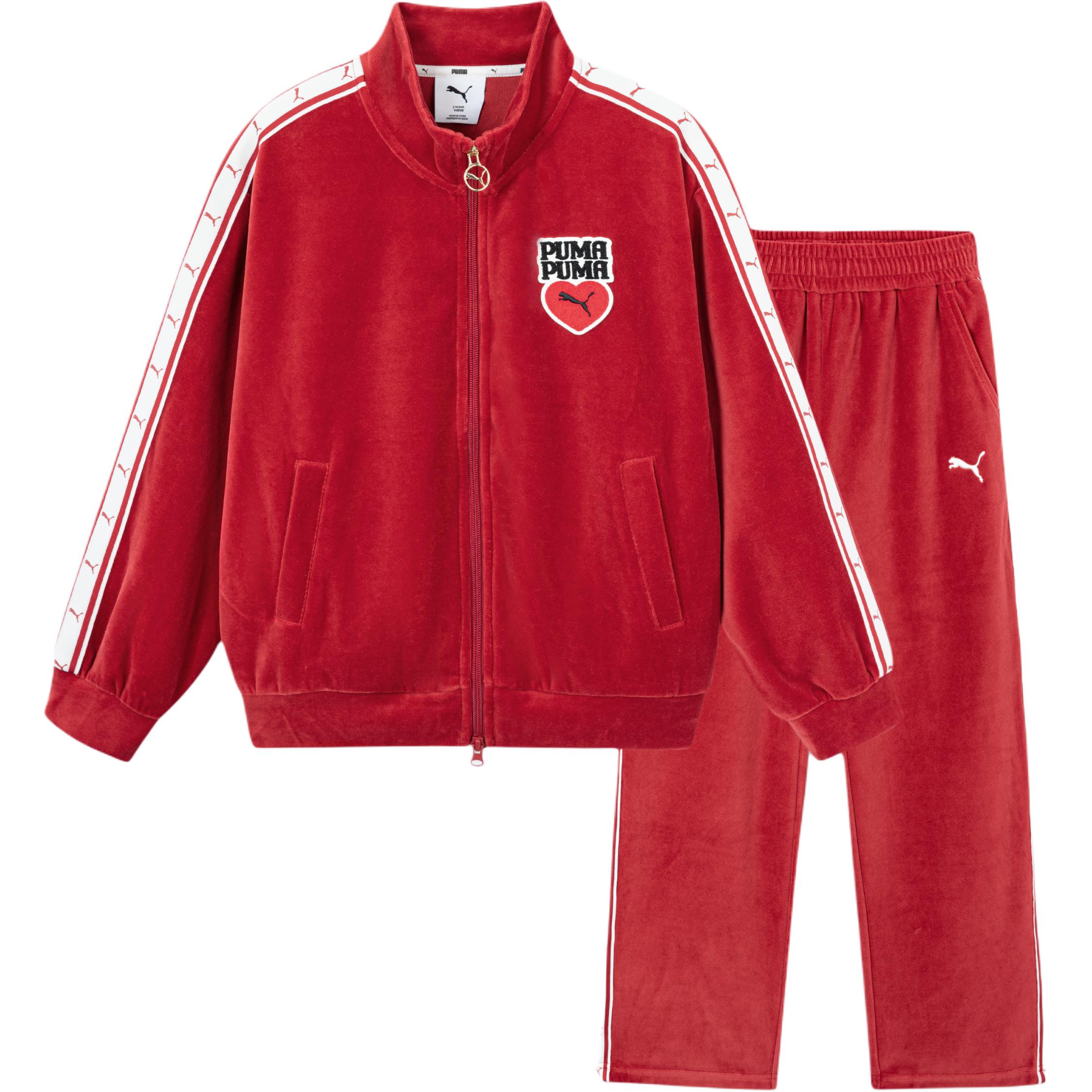 PUMA Kids Casual Sportswear Stand Collar Moderate 353126104201-60201 110