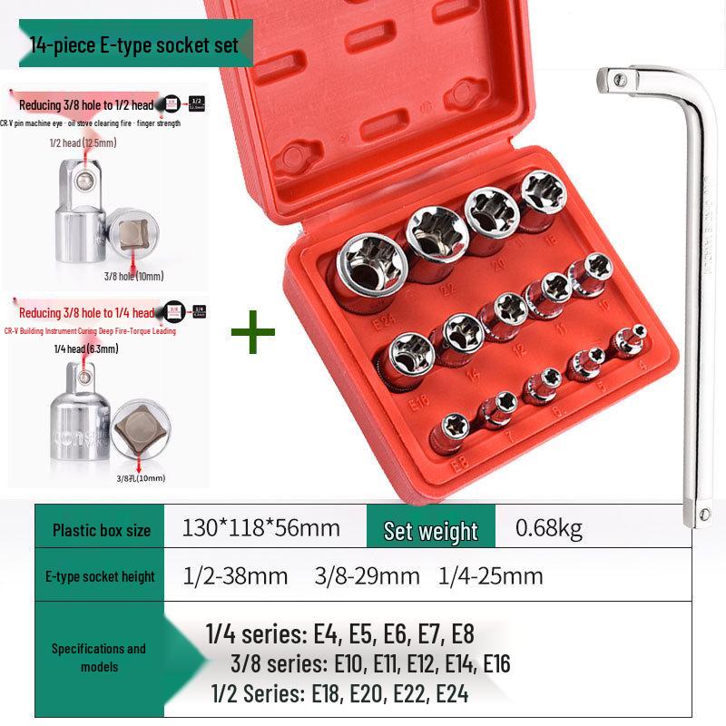 Auto Repair E-Type Spline Socket Set - Chrome Vanadium Steel 6-Point Torx Wrench Tool Set