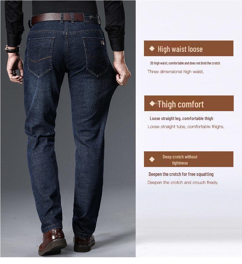 Romon Men's Fleece-Lined High Waist Elastic Straight Leg Jeans