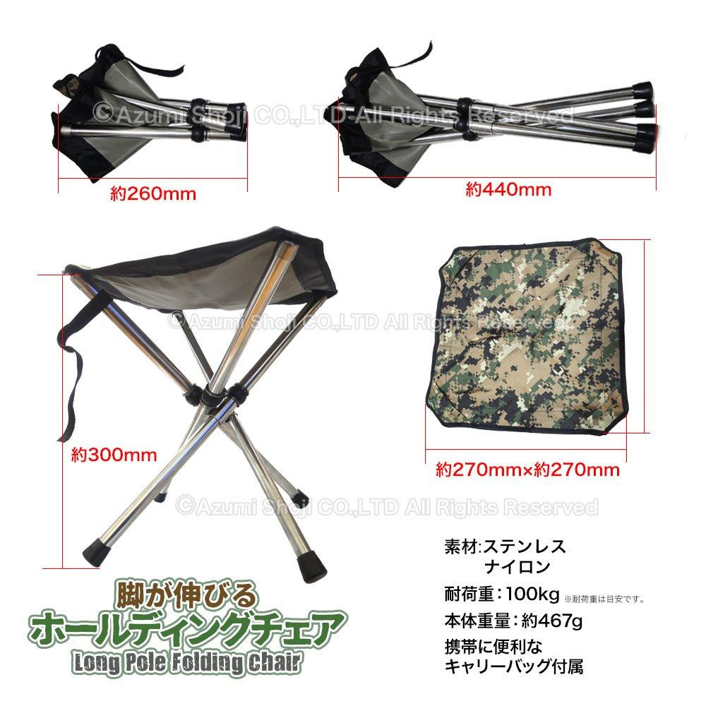 Folding Chair Weight 467g Ultra Light Compact Chair Holding Chair Folding Chair A-ITEM